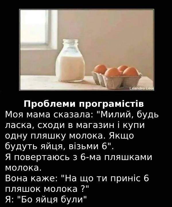 Умови в python | Python для дітей | ITisFuture