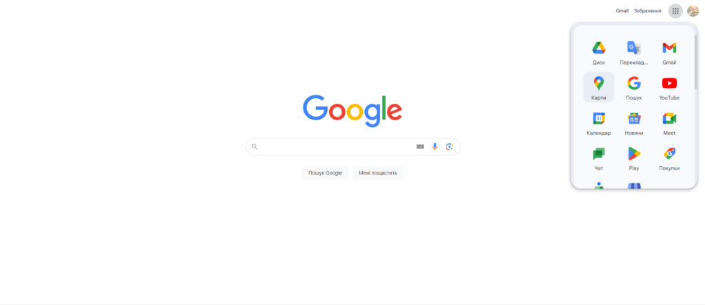 Додаємо мапи на сайт HTML | HTML для дітей