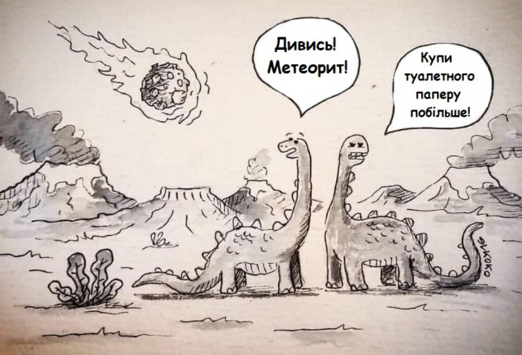 Меми про історію. Задачі на умови у Ruby | Ruby для дітей | ITisFuture