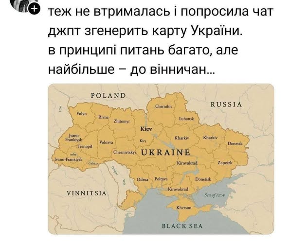 Меми про історію. Задачі на умови у Ruby | Ruby для дітей | ITisFuture