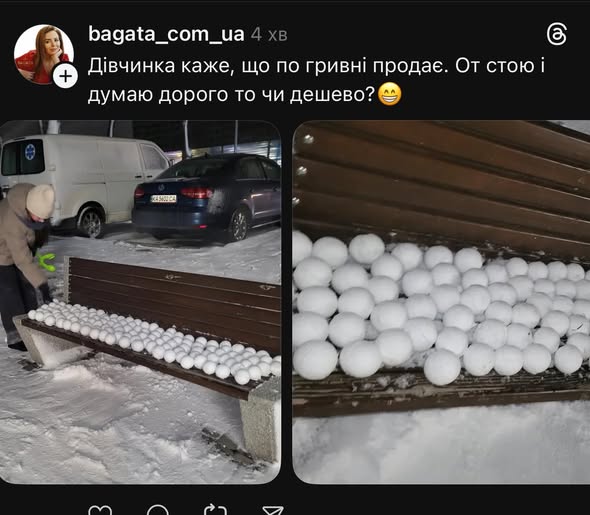 Мем приколи | Ruby для дітей | ITisFuture