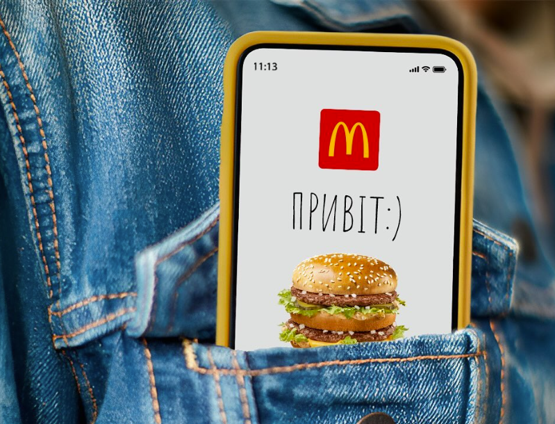 Next та Break в циклах у Ruby | Ruby для дітей | ITisFuture