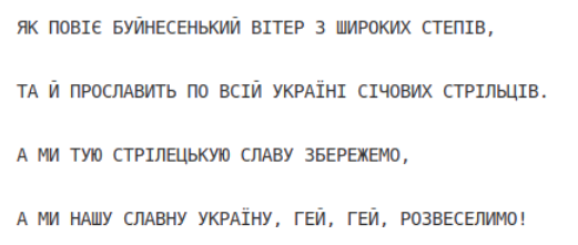Функції-роботи на Ruby | Ruby для дітей | ITisFuture